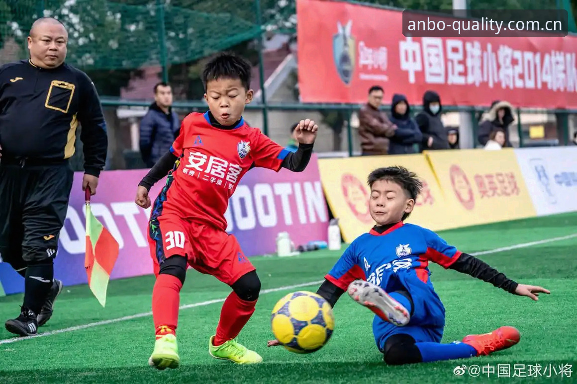 U17世界杯抽签结果出炉，中国足球小将迎战3支劲旅的4大看点