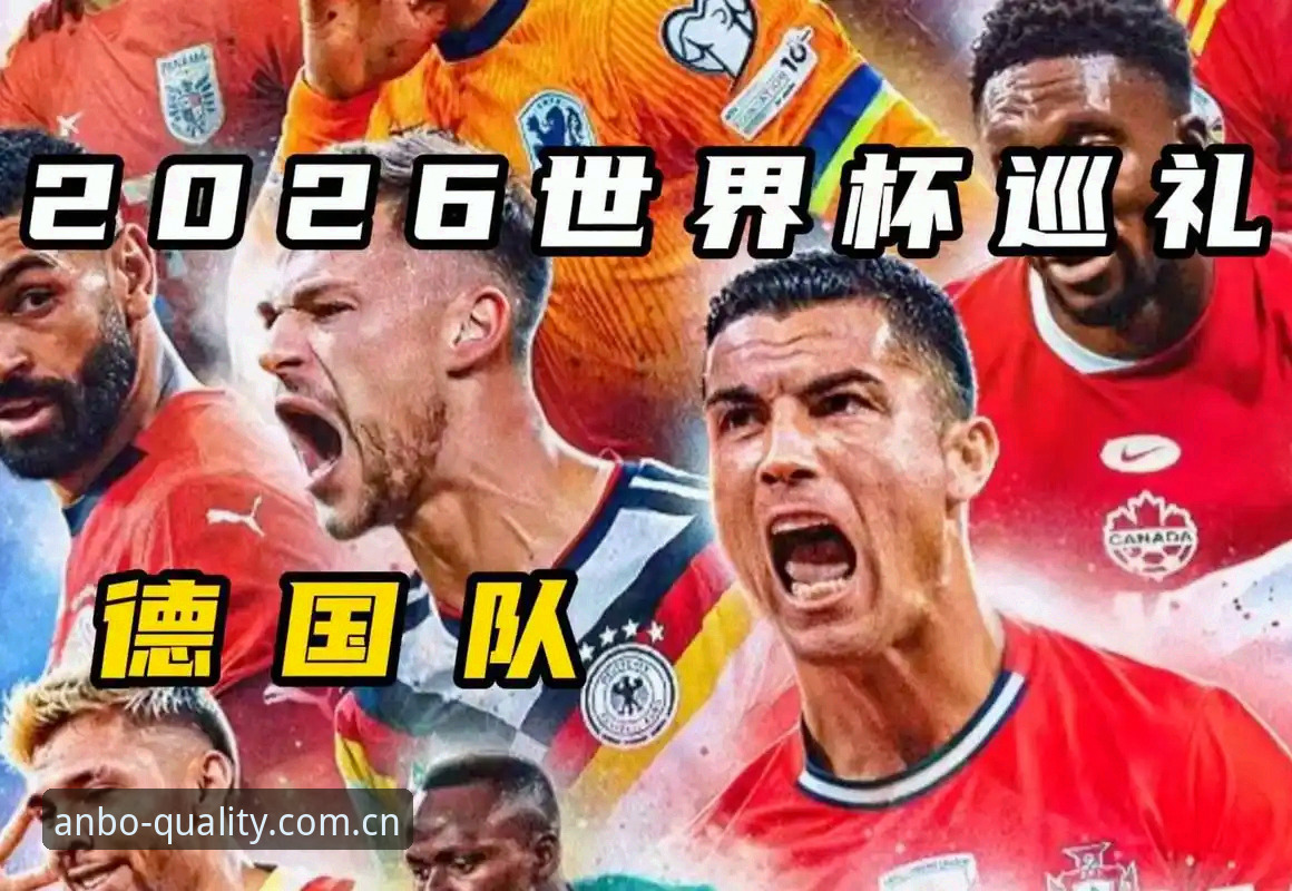 德国队世界杯大名单公布，诺伊尔时隔两年回归，这次他能否带队夺冠？